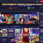 вавада официальный сайт