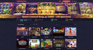 Онлайн-казино Вавада: зеркало и официальный сайт