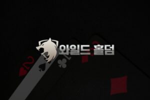 슬롯API를 통한 신규 고객 확보 전략