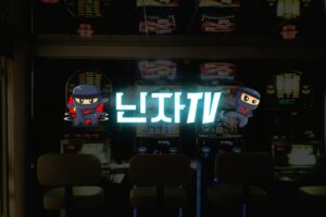 닌자티비 스포츠중계로 하루를 즐겁게 마무리하기